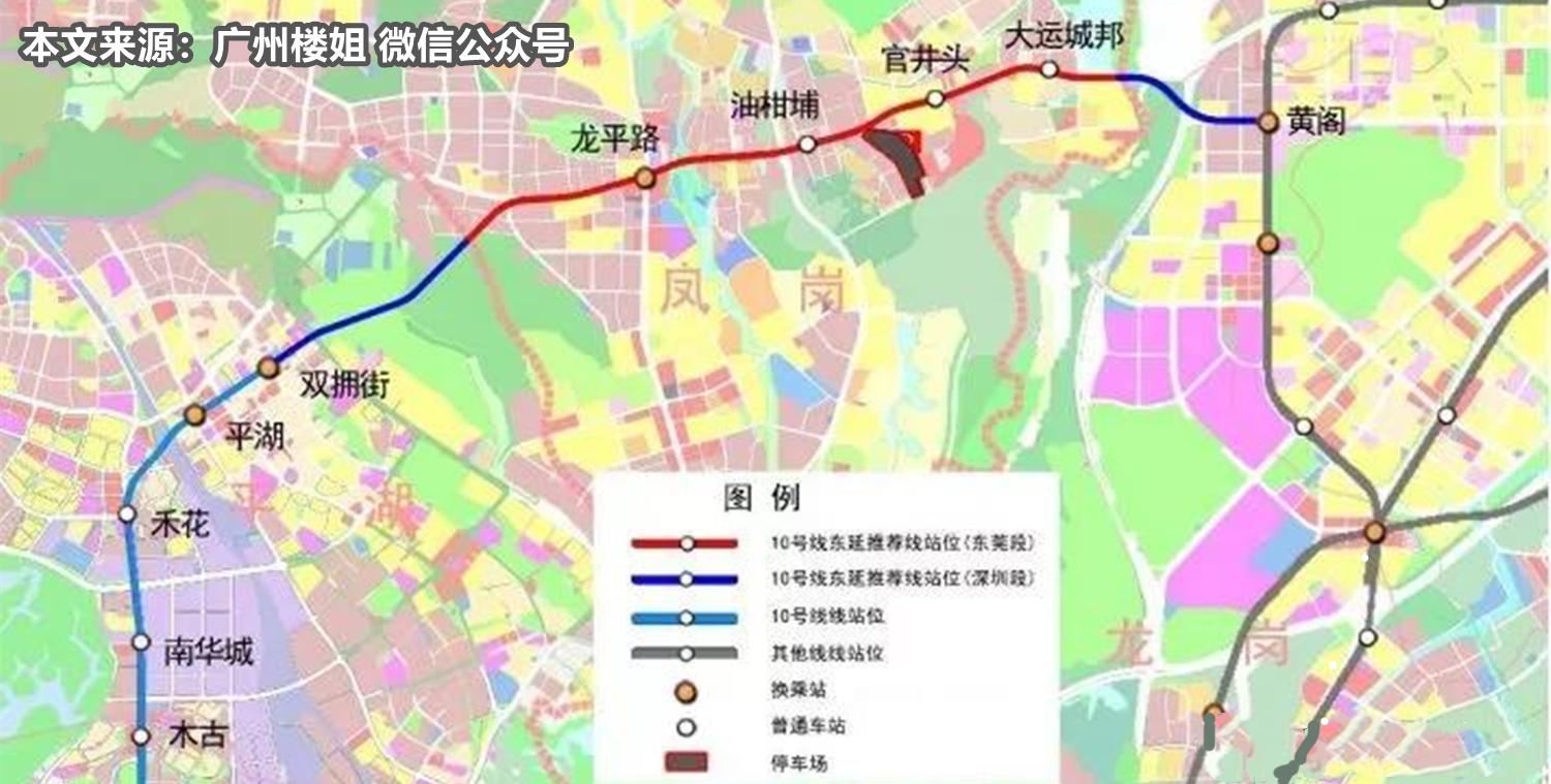 凤岗房价未来会涨吗,2024年凤岗房价会再跌吗