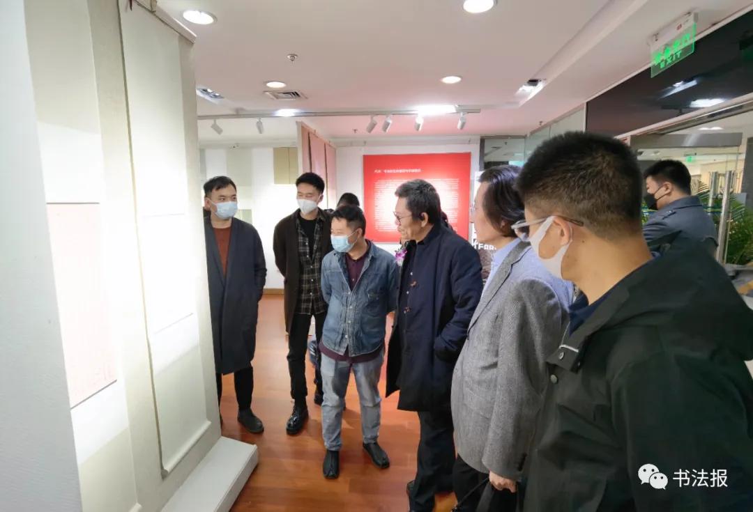 姜寿田图片,姜寿田书法