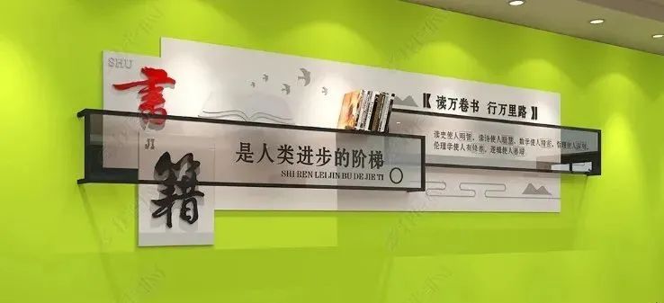 学校走廊文化墙设计内容,学校走廊文化建设个人照