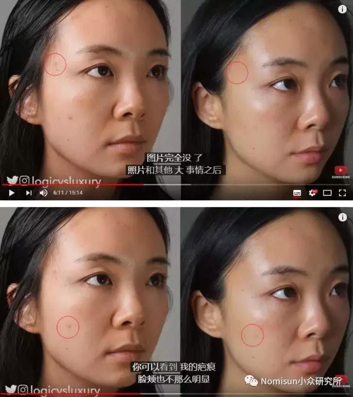 防晒做得好就不怕太阳,防晒做的好夏天没烦恼