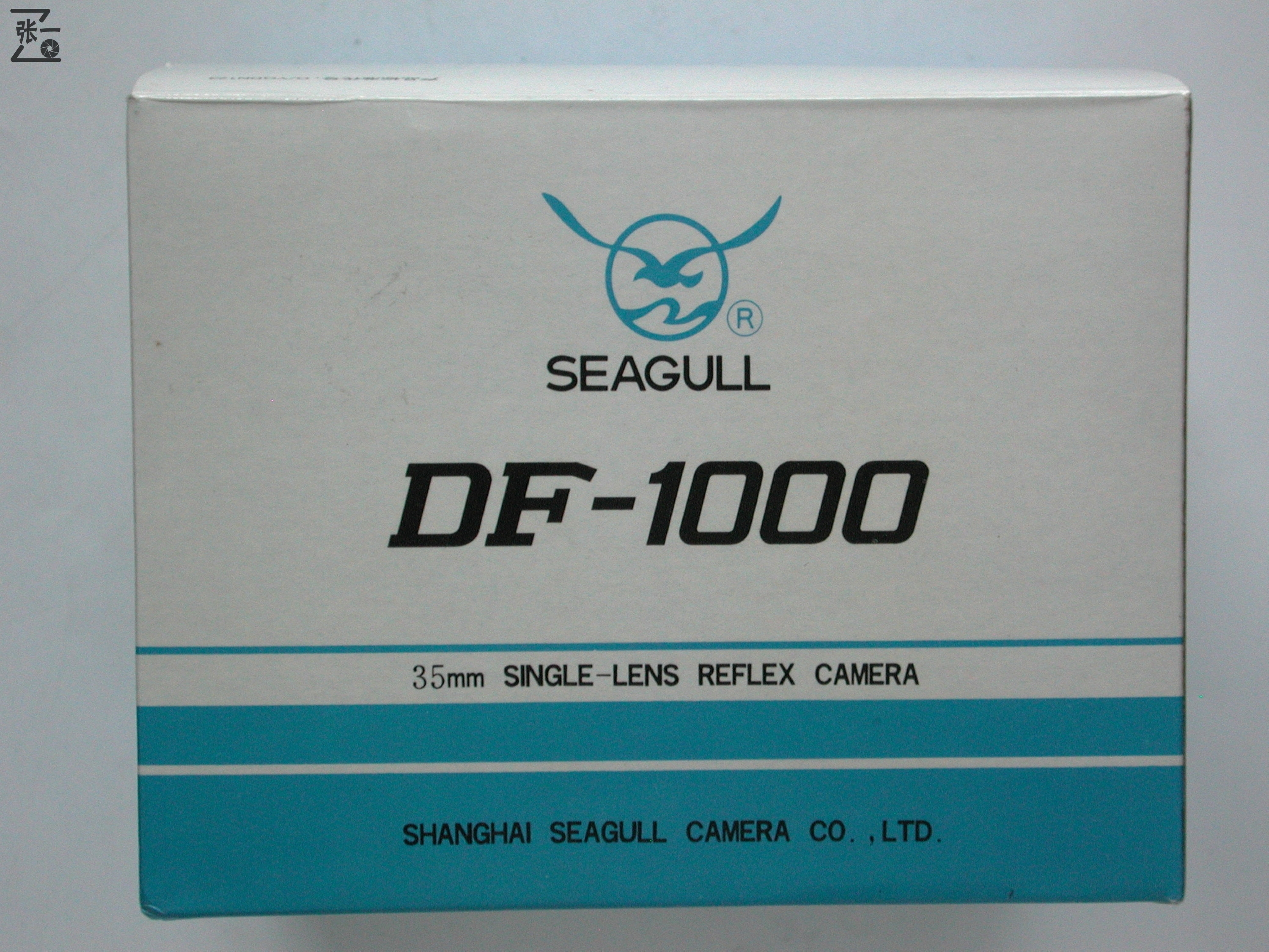 海鸥df照相机,海鸥dh800照相机