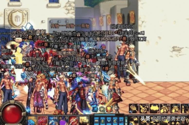 DNF：60版本太好赚钱了，初中生用QQ三国学的骗术，竟骗到一百亿