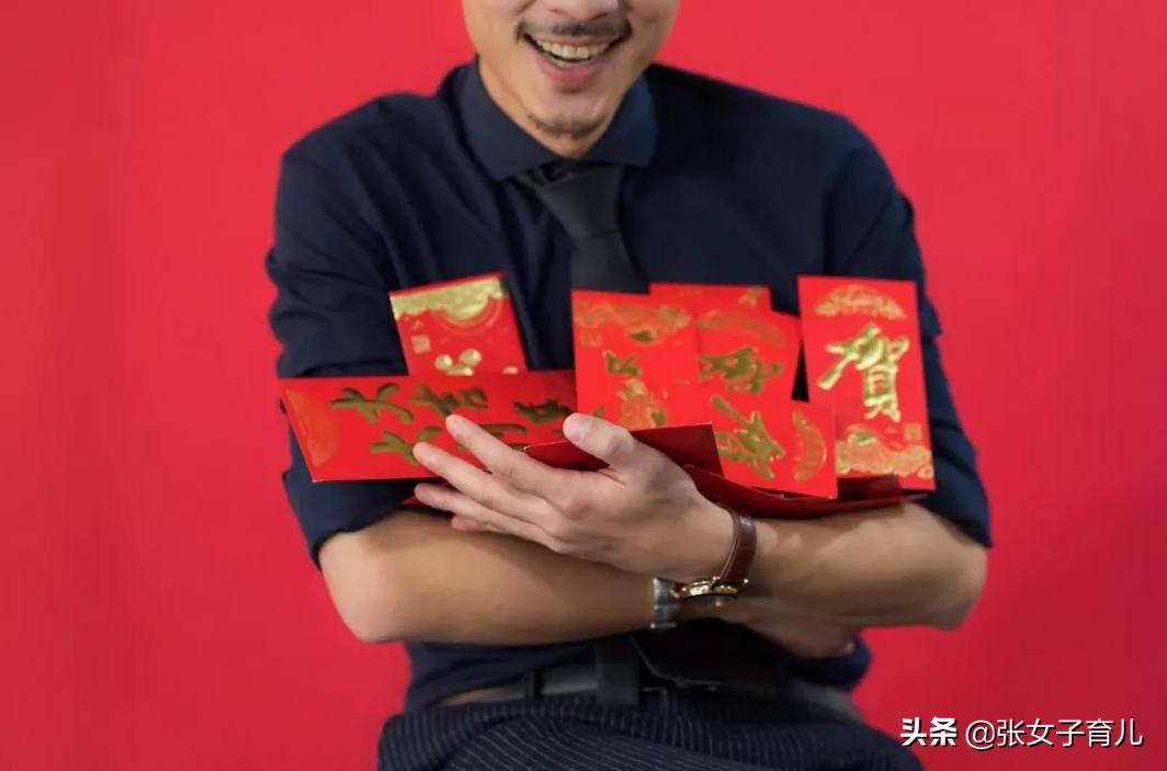 哥哥不给我发压岁钱,哥哥从来不给妹妹钱