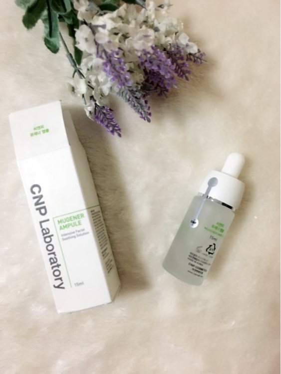 cnp安瓶精华,保湿焕肤安瓶好用吗