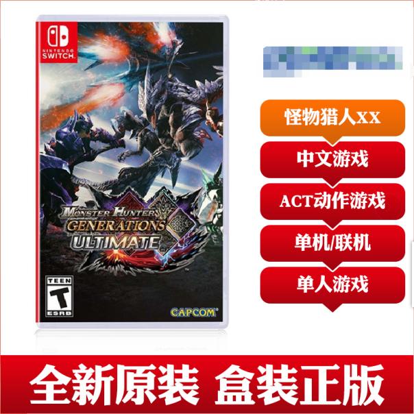 春节玩游戏的注意事项,过年在家好玩的游戏