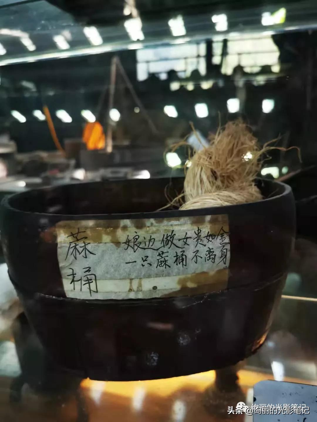 城步新铺里,城步县苗族特色