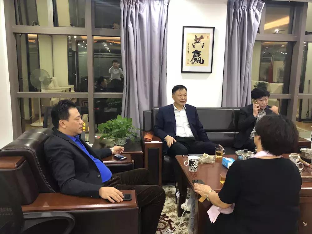 中源基金林海群接待中财华融国际金融集团董事局主席先大利考察