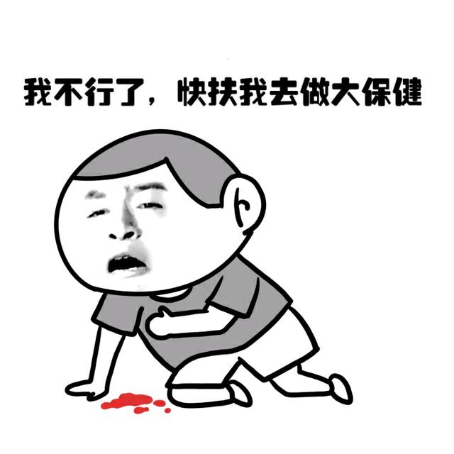 将微信提示音换成打喷嚏超好玩,怎么把微信提醒改成打喷嚏