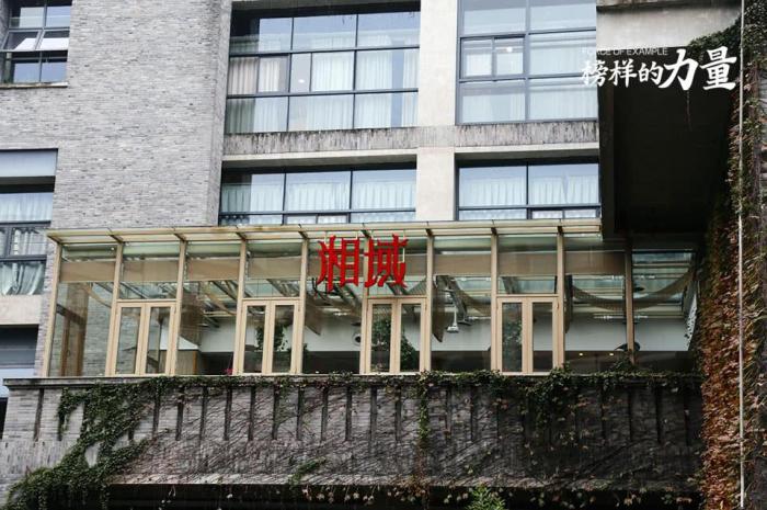 重庆剁椒鱼头最正宗的做法,重庆剁椒鱼头