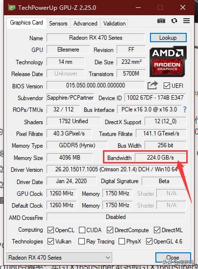 4gb显存能打永劫无间吗,4gb显存能玩地平线4