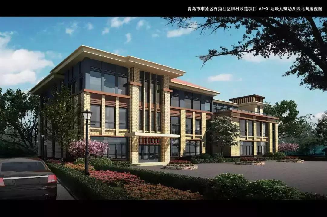 青岛学区房未来5年规划,青岛市区热门学区房价最全摸底