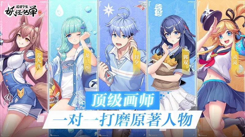 塔防手游推荐明日方舟配置,明日方舟塔防卡牌手游