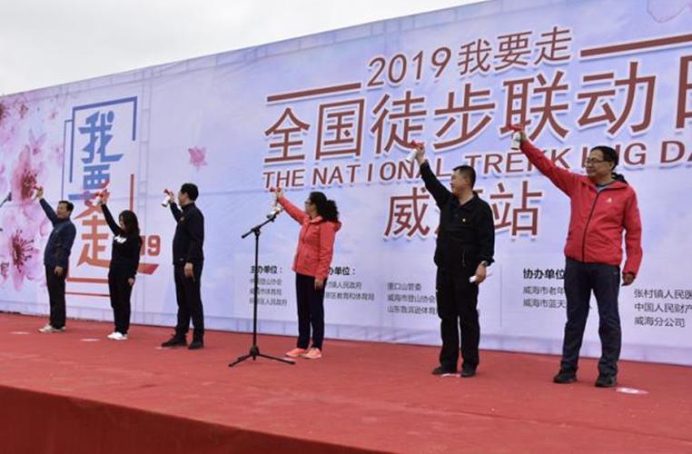 宁海景区旅游策划方案,宁海旅游规划