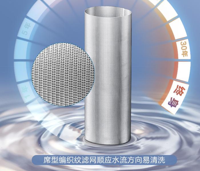 前置净水器有什么弊端吗,前置净水器十大缺点