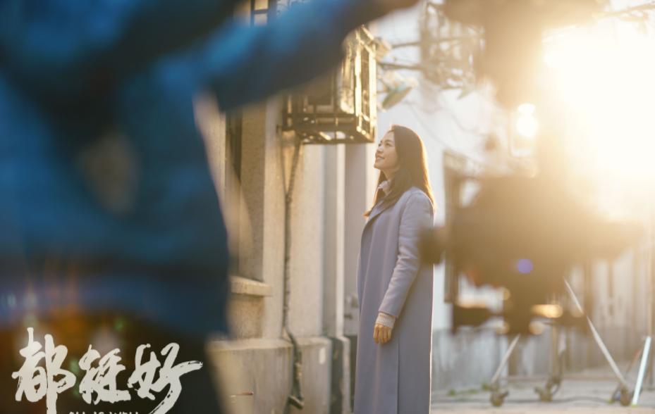 苏明玉的职场穿搭教程,苏明玉的穿搭很高级