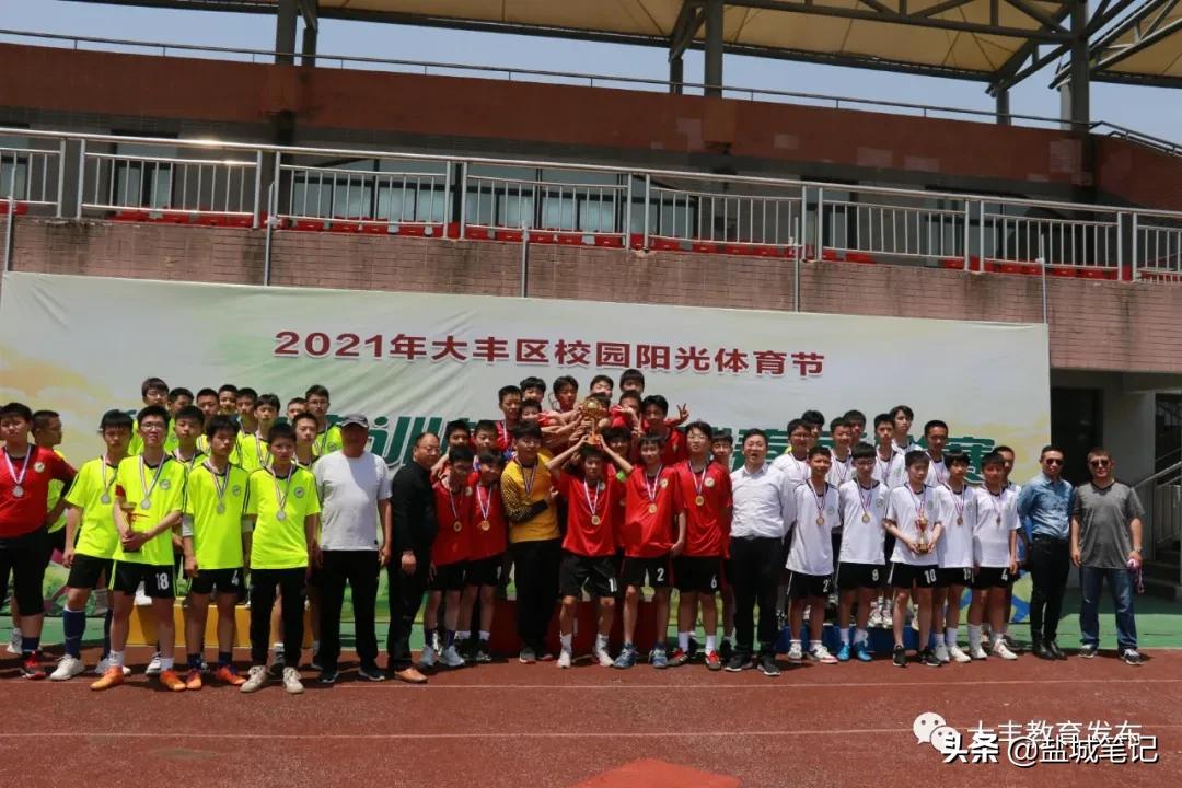 惠农区校园足球联赛开赛,奉贤区校园足球联赛比赛