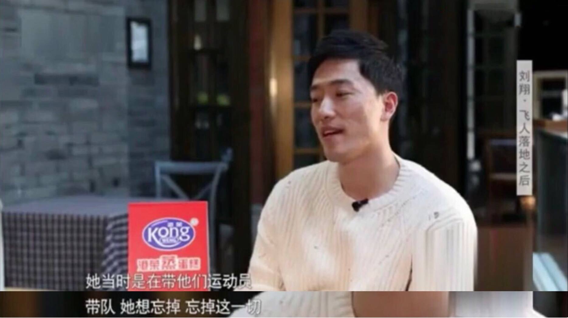 为二婚妻子买百万豪车,不介意五年无子,刘翔两段婚姻判若两人?