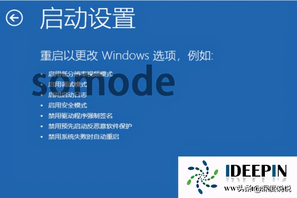 win10电脑蓝屏0xc0000001怎么解决,苹果装win10蓝屏0xc0000001