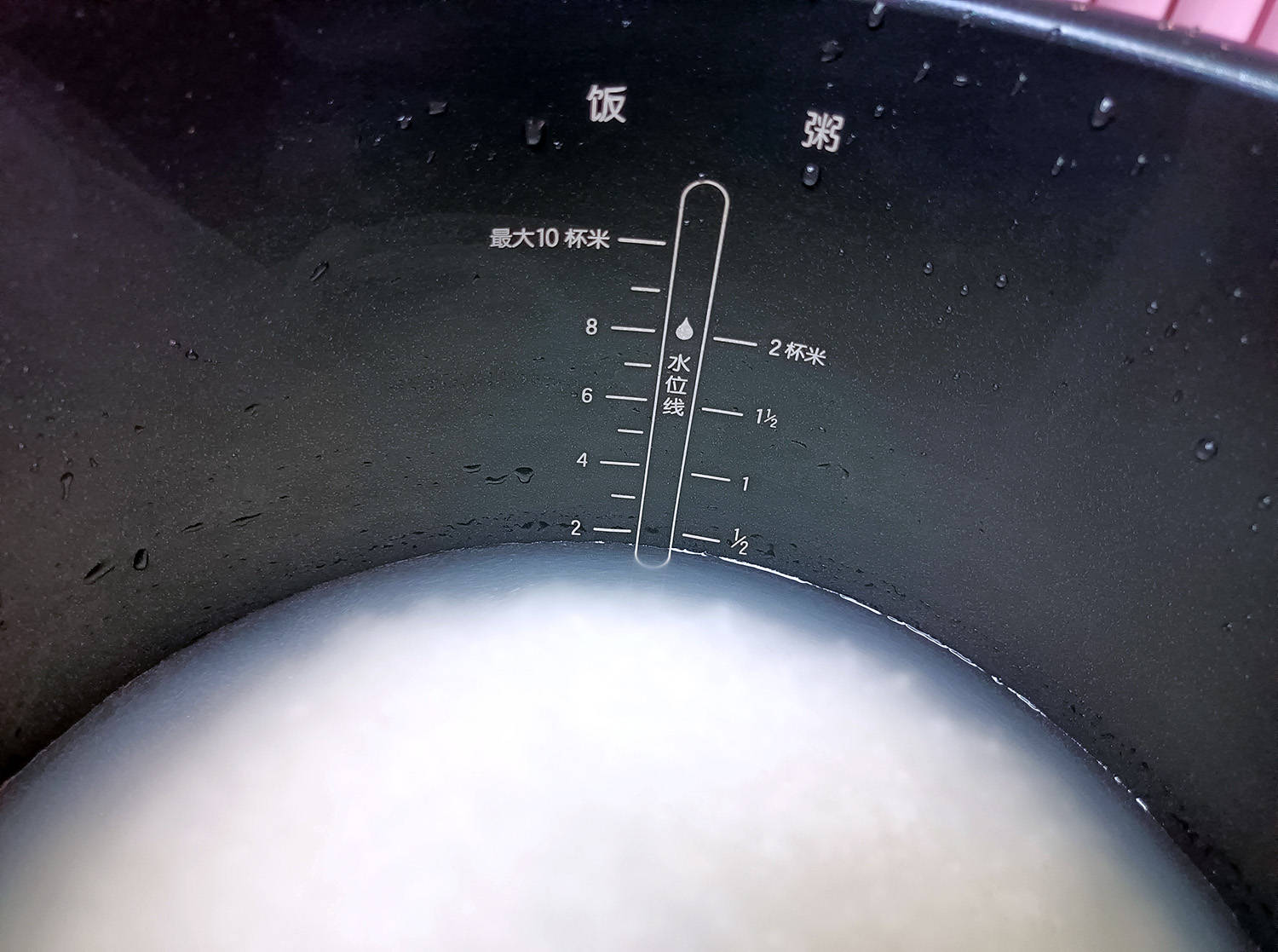 30分钟做大餐！奶爸的米家智能电压力锅使用体验