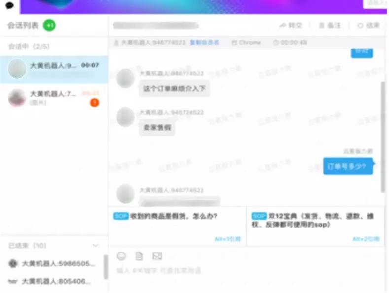 智能客服系统完整架构,阿里智能客服设置