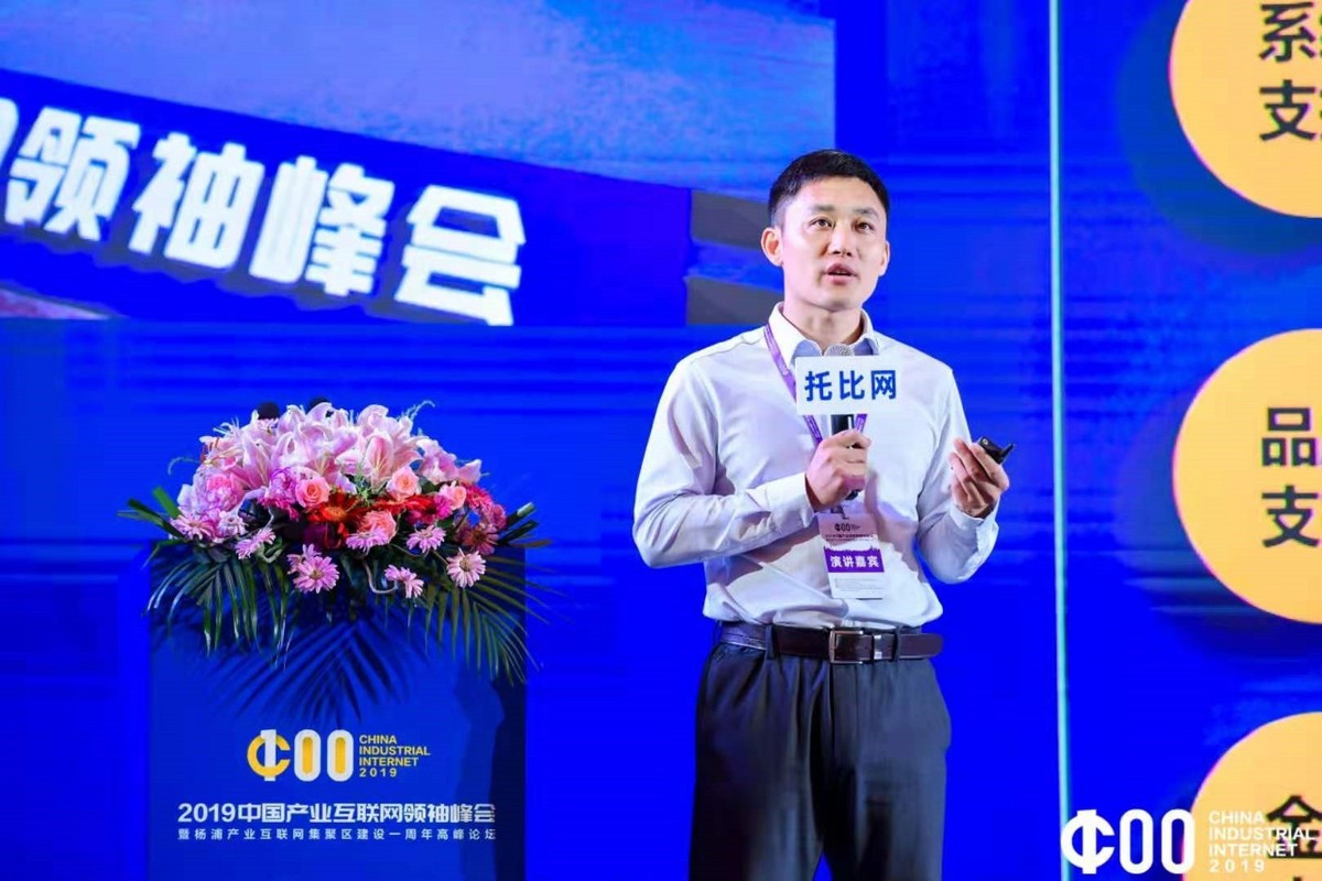 粮达网的销售模式,粮达网农粮电商专业平台