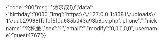掉入杀猪盘的案例分析,杀猪盘走势