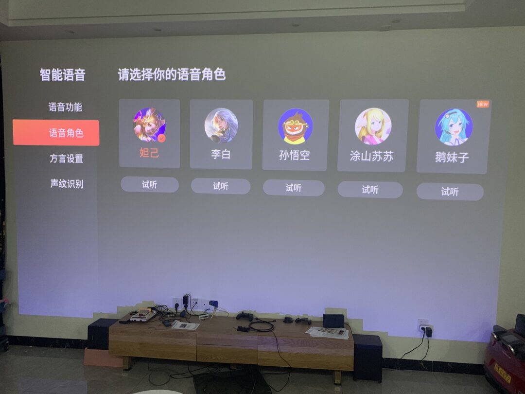 浼樻淳q10q30,浼樻淳q10濡備綍璁剧疆