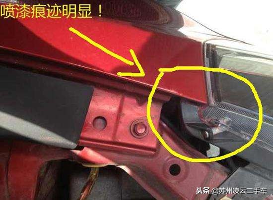 二手车补漆的真实感受,关于车漆修补