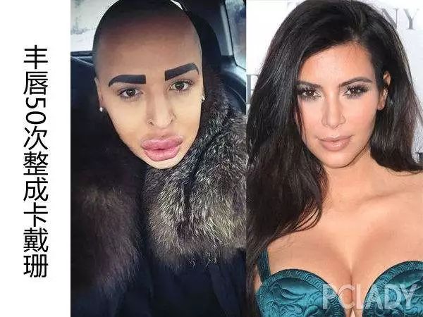 生长于戏精家族，靠整容，卖口红，成为福布斯最年轻的富婆