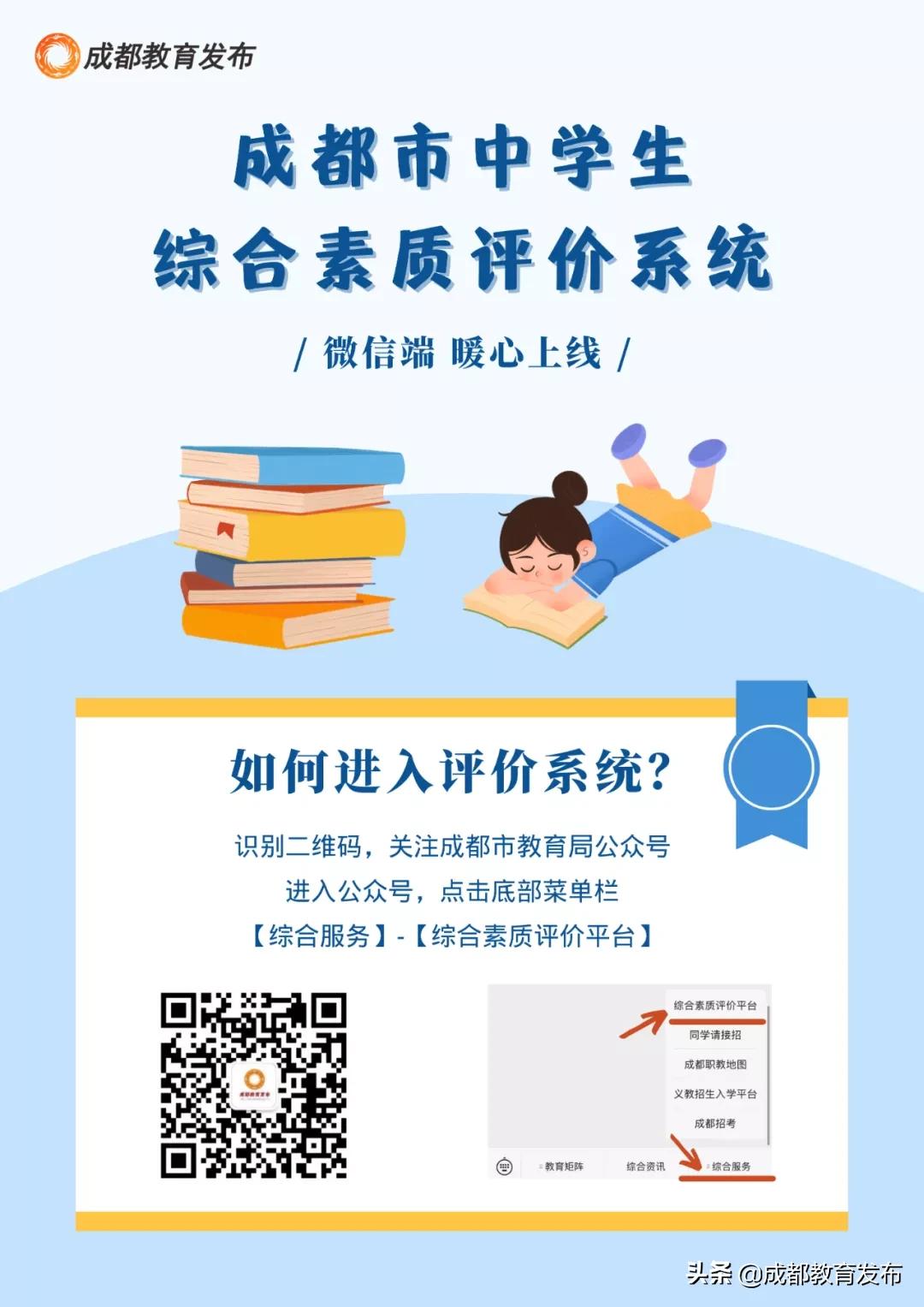 重磅新功能,暖心功能