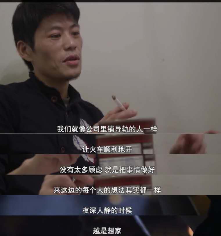 曹德旺鲜为人知的事,慈善家曹德旺做的事