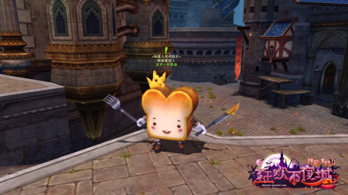 玩转嘉年华《神魔大陆2》上演史上最强*猫猫躲**