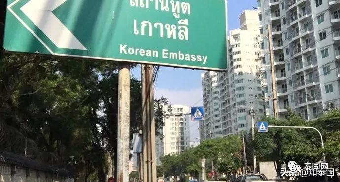 十万同胞，聚居暹罗，那是一种怎样的体验？