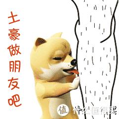 智能门锁选什么面板,2021智能门锁购买攻略