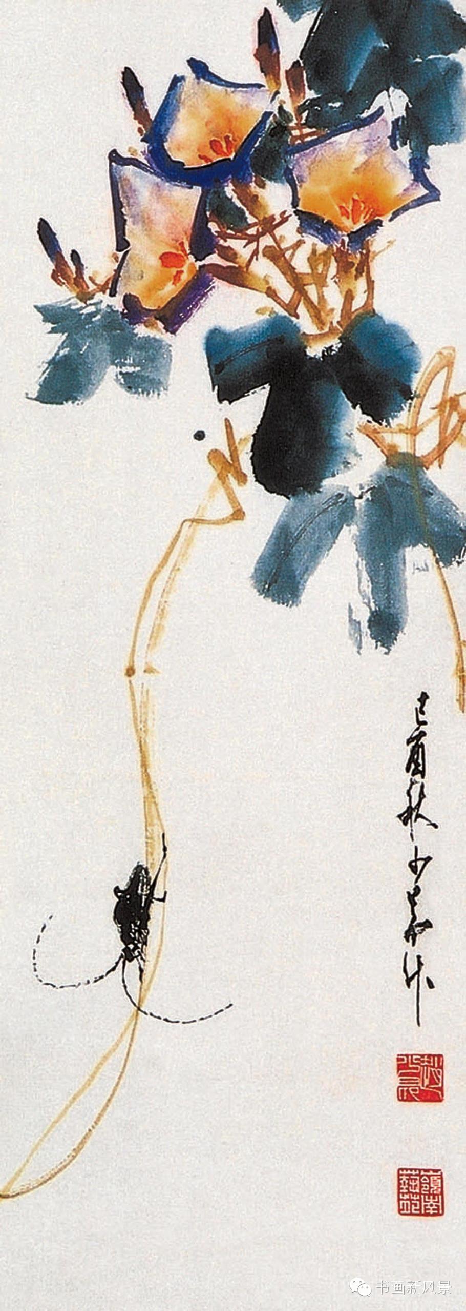 赵少昂花鸟鱼虫完整版,岭南著名画家赵少昂绘画视频