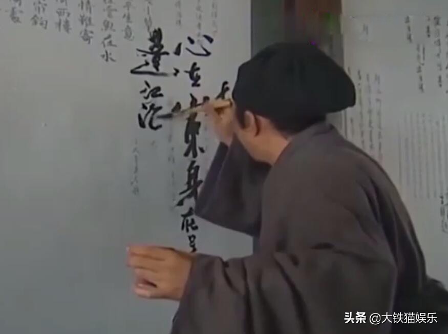 不带货的明星都是好演员,不带货的男明星