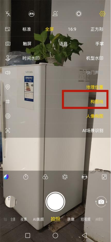 vivo手机拍不了照了怎么设置,vivo手机拍不了小视频