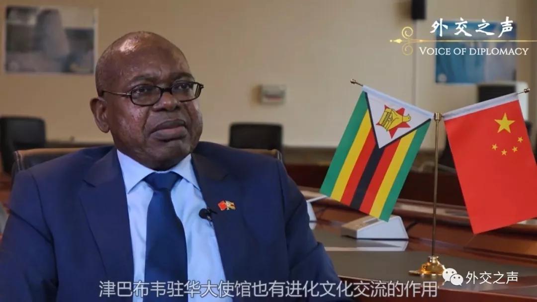 娲ュ反甯冮煢椹讳腑鍥藉ぇ浣块澶т娇,娲ュ反甯冮煢椹诲崕澶т娇閲囪瑙嗛