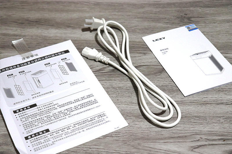 快速去除甲醛净化器,莱克kj709空气净化器能分解甲醛吗