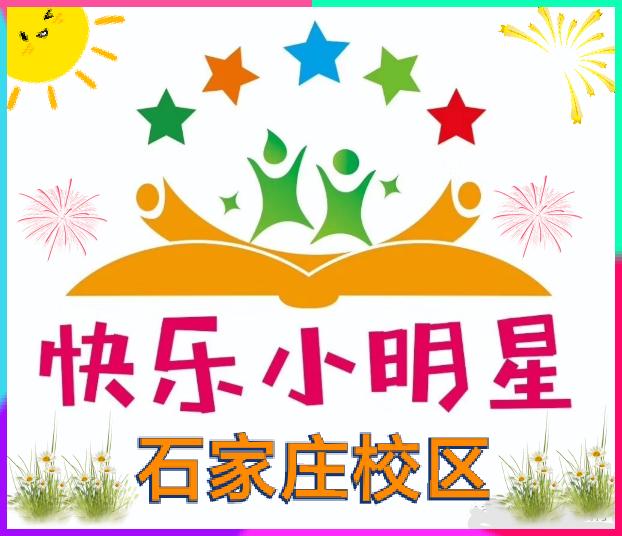 全脑速读记忆训练软件,全脑速读记忆训练课程