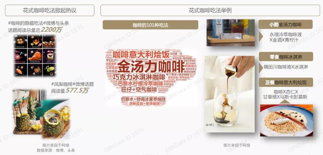 四面楚歌还能走远吗,四面楚歌京东版