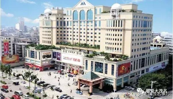 茂名什么时候才能超越广州,茂名与广州对比