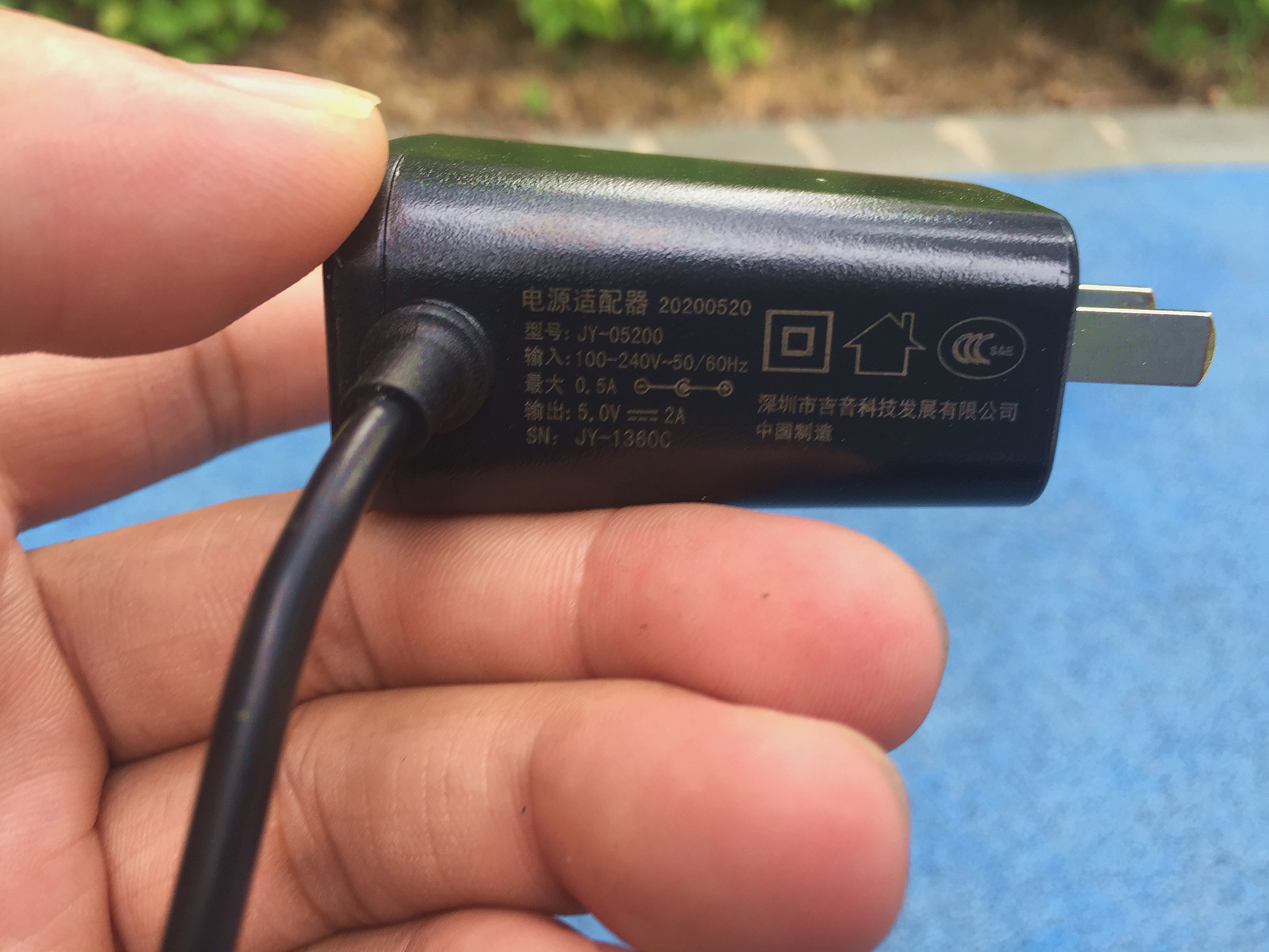 泰捷电视盒子we30pro值得买吗,泰捷we30pro盒子