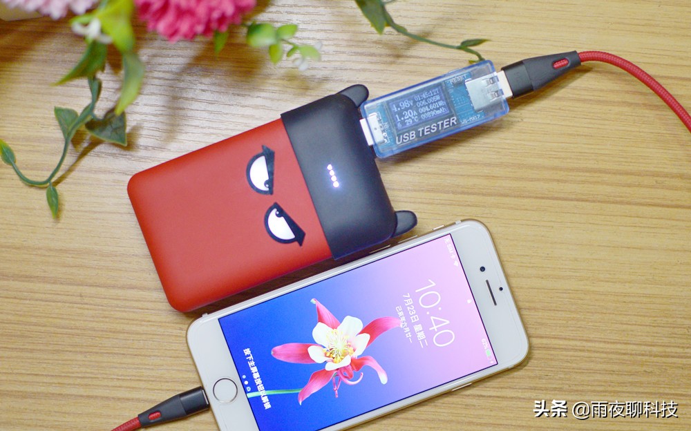 双输出、性能澎湃、魔力十足：爱国者小魔兽MS100移动电源