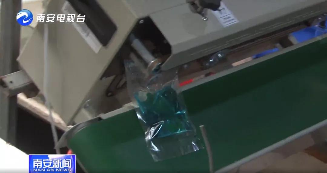 90后小伙的“斗鱼”梦:泰国斗鱼从南安“游”到全国各地!