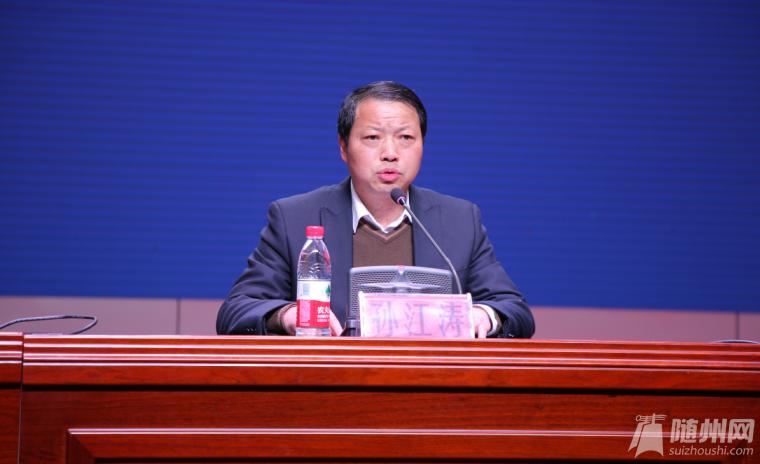 随州市中心医院新院区,随州中心医院文帝院区是三甲吗