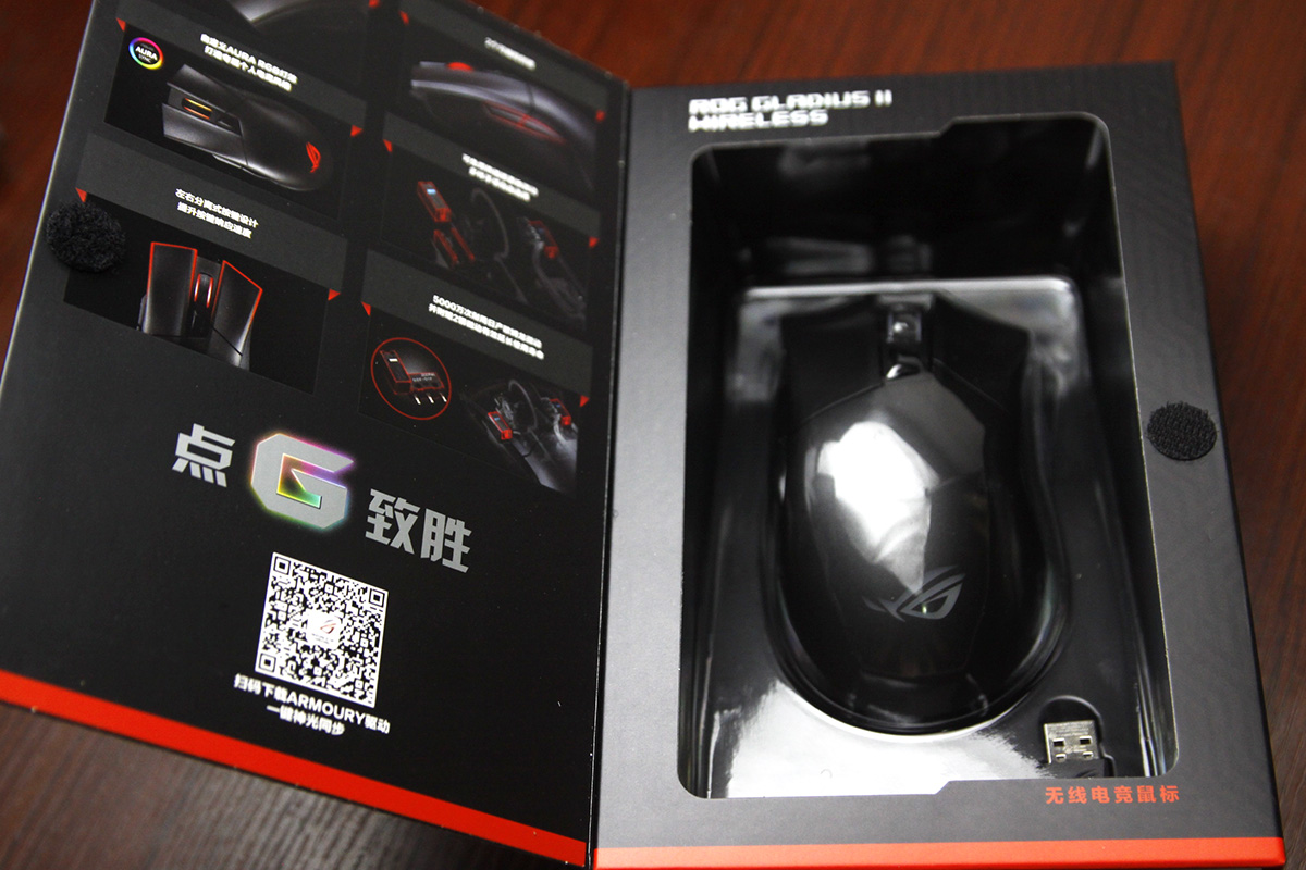 华硕鼠标rog竞技版,rog大g二代无线版鼠标