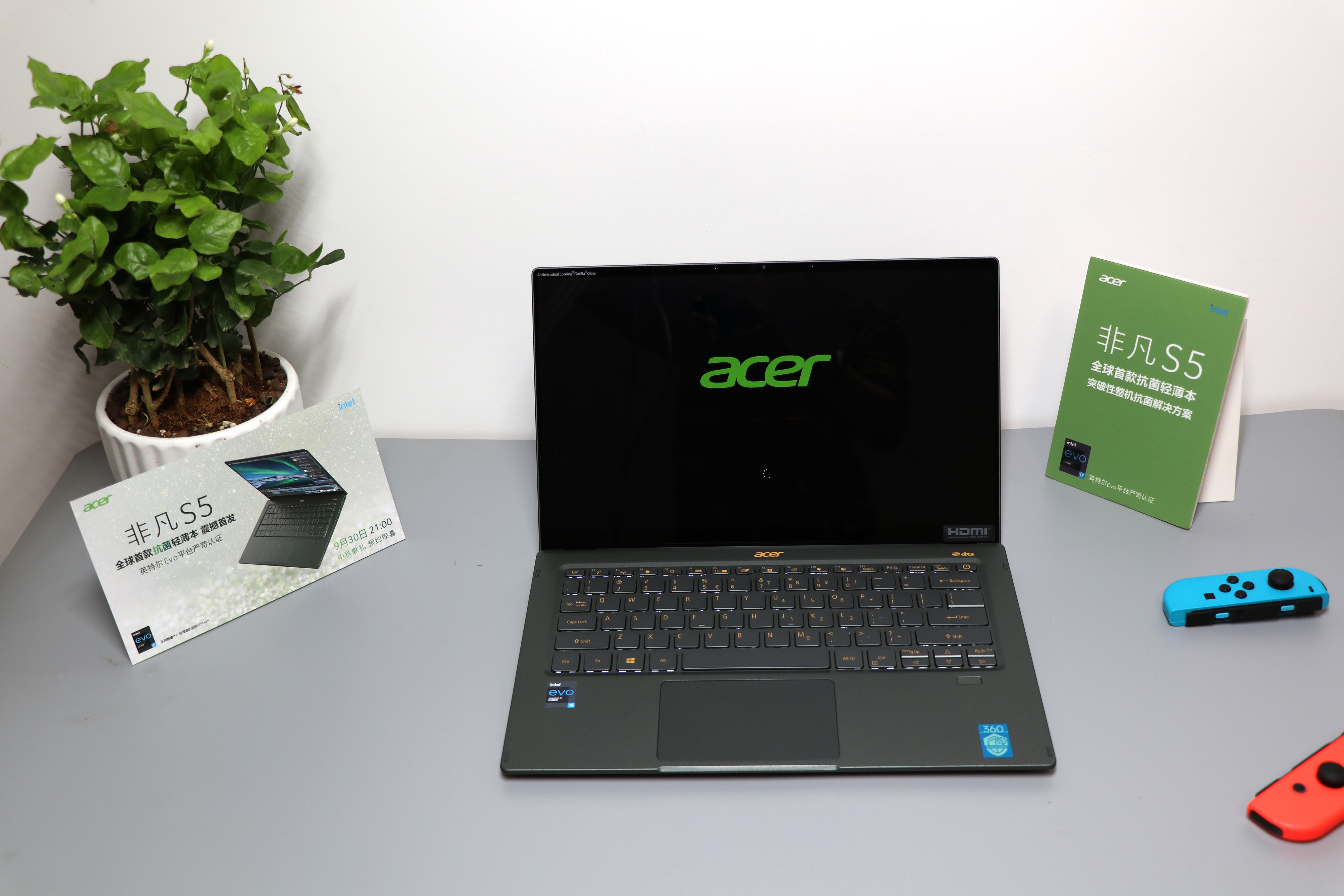 英特尔Evo认证笔记本，宏碁非凡S5全面评测