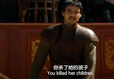 冰与火之歌剧透结局,冰与火之歌红毒蛇