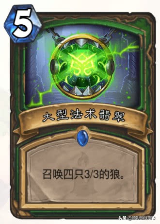 炉石传说最弱单卡,炉石传说巫妖王巨型卡